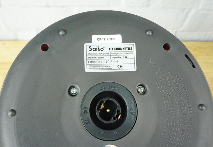 Ấm siêu tốc Saiko 1,2 lít CK-2120S