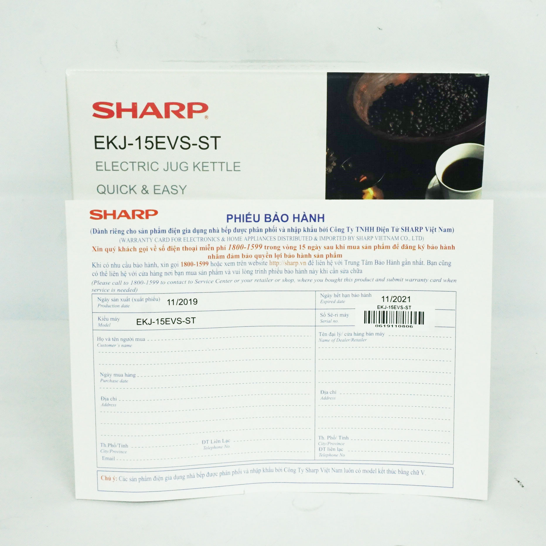 Ấm siêu tốc Sharp 1.5 lít EKJ-15EVS-ST