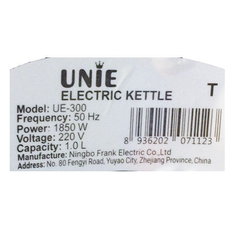Ấm siêu tốc Unie 1L UE-300