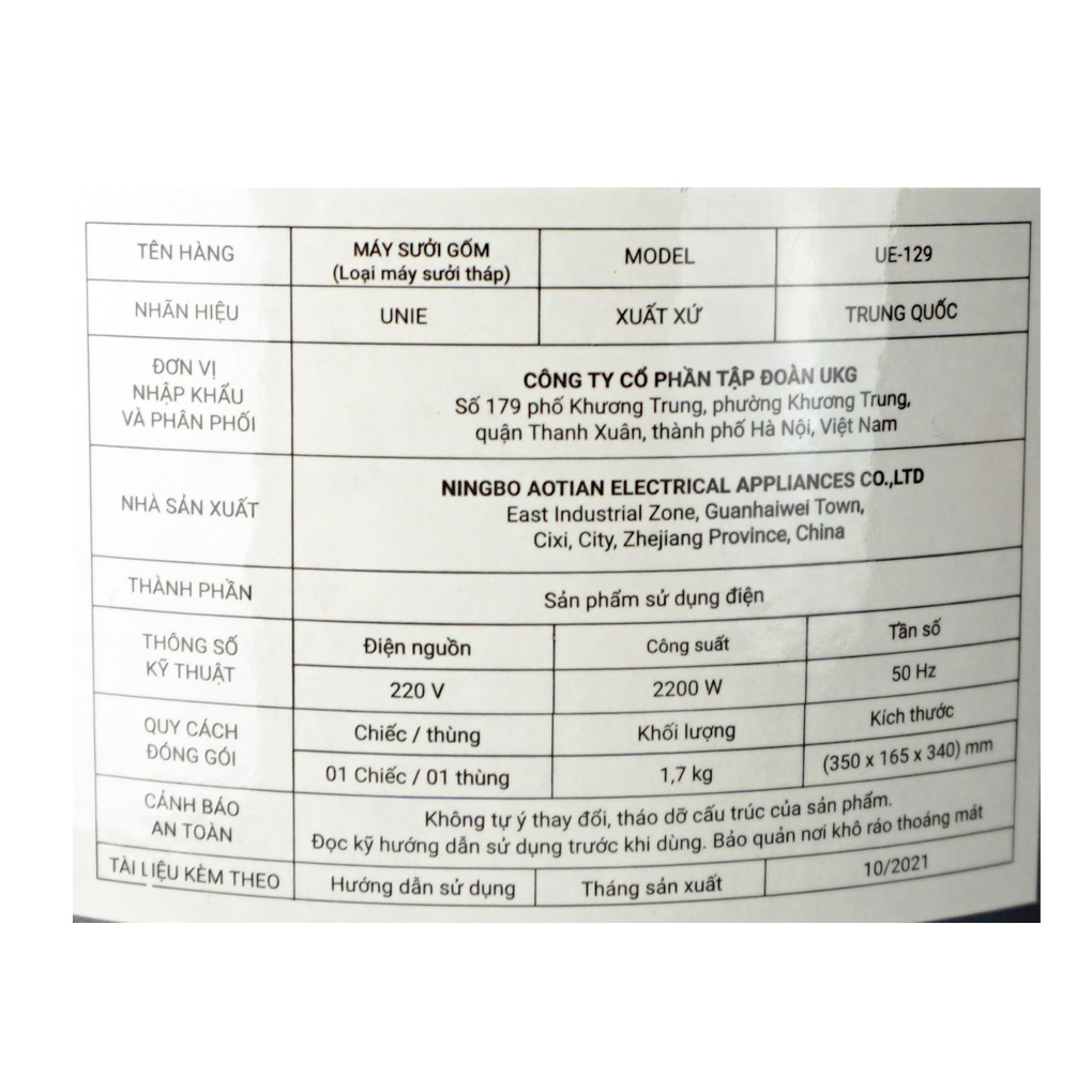 Máy sưởi gốm Unie UE-129 công suất 2200W