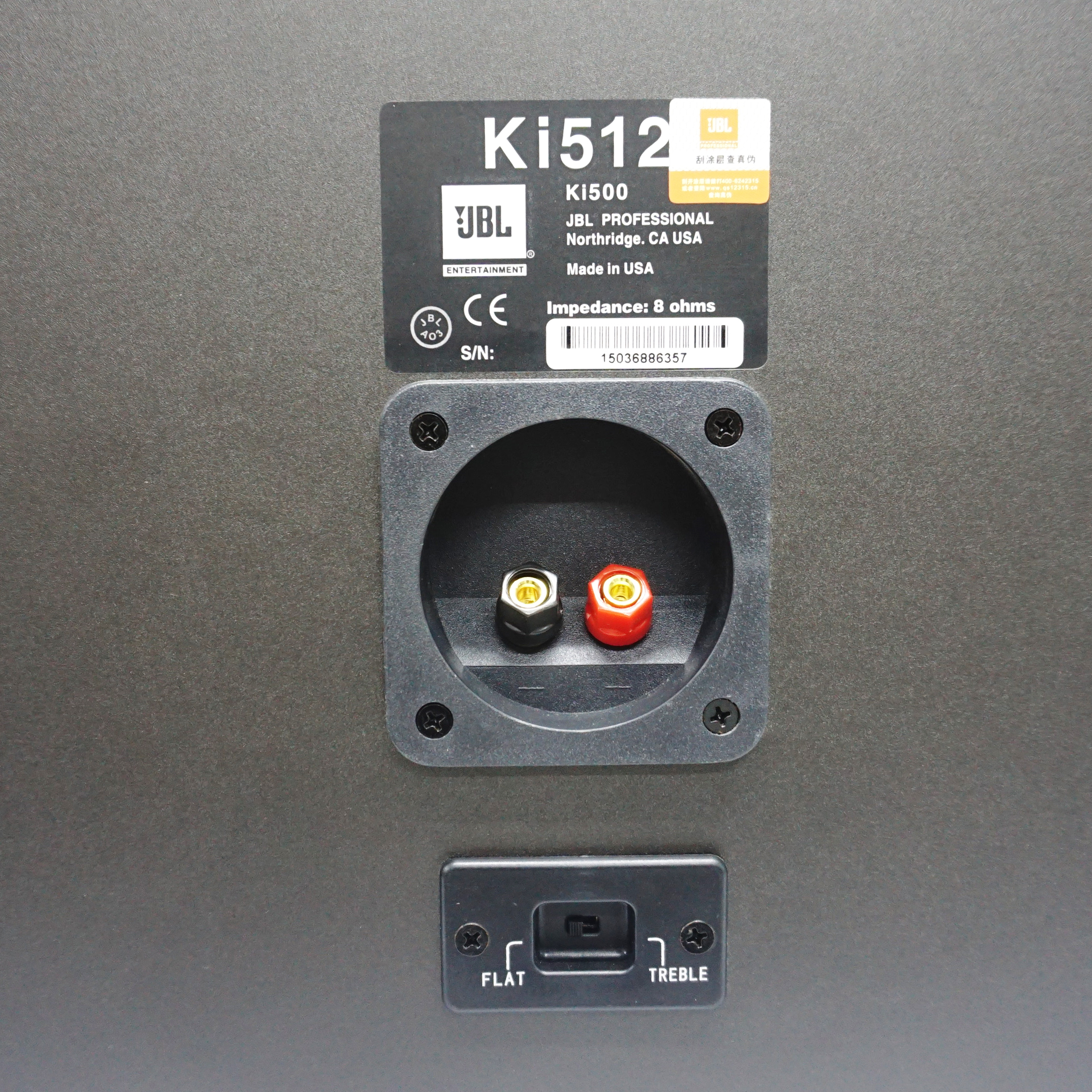 Loa Karaoke JBL Ki512 - Ba Sao