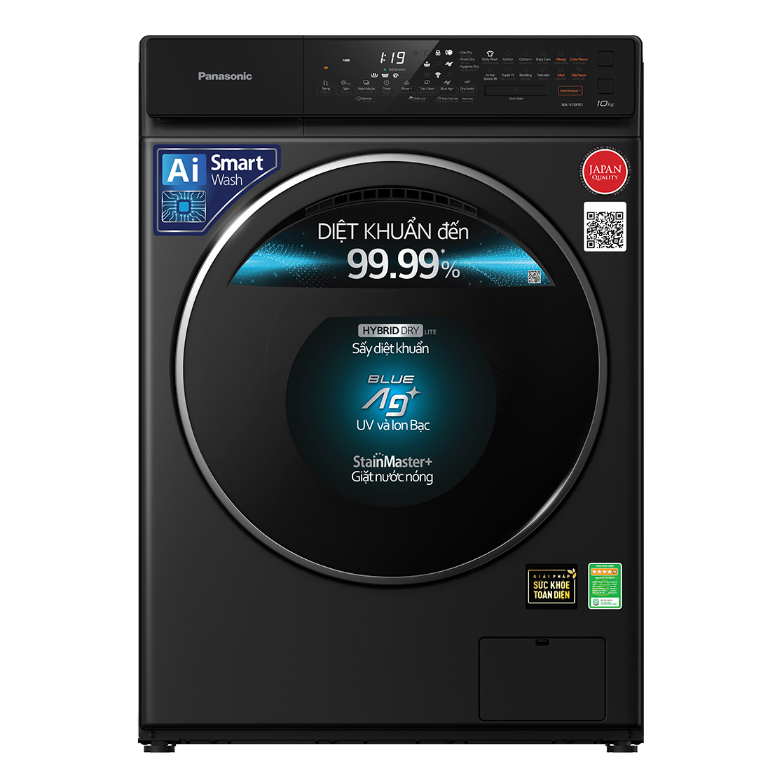 Máy giặt tích hợp sấy Panasonic 10/2kg NA-V10FR1BVT