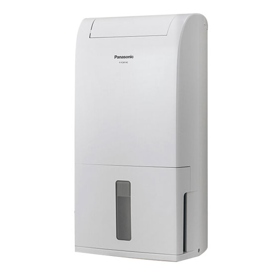Máy hút ẩm Panasonic F-YCT10V