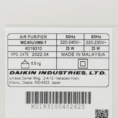 Máy lọc không khí Daikin MC40UVM6 phòng 31m2