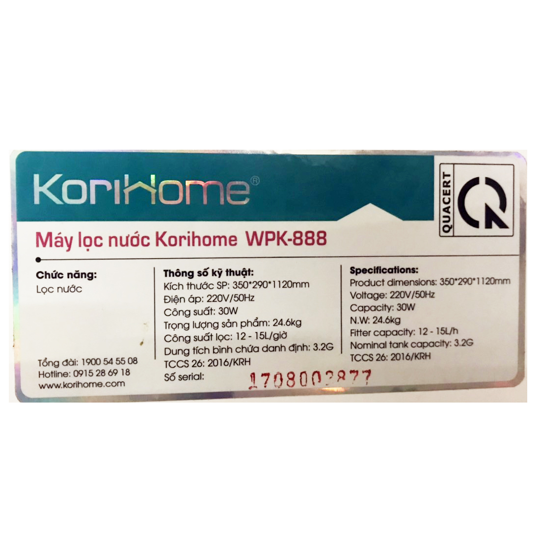 Máy lọc nước Korihome WPK-888