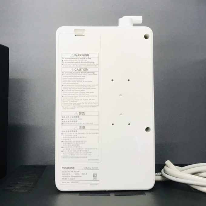 Máy tạo nước kiềm Panasonic TK-AS700WVN