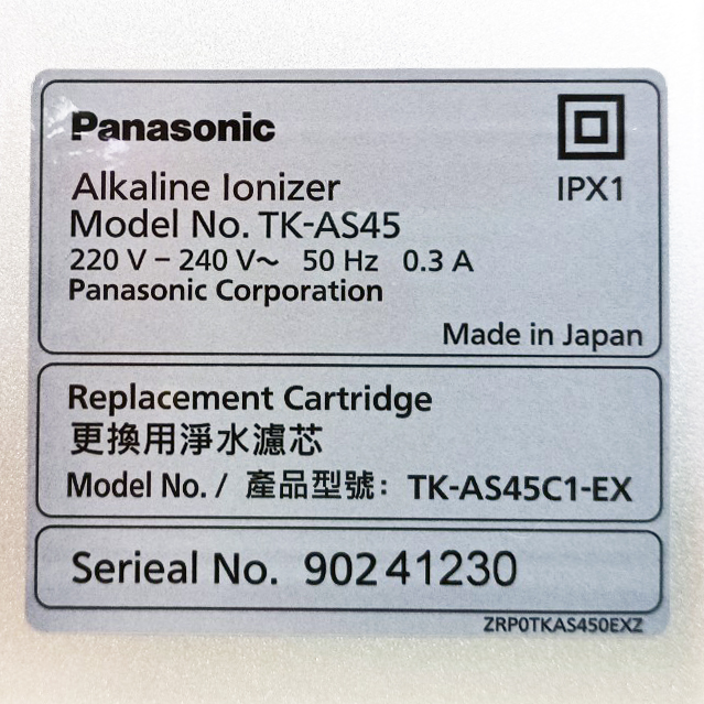 Máy tạo nước kiềm Panasonic TK-AS45-ZEX