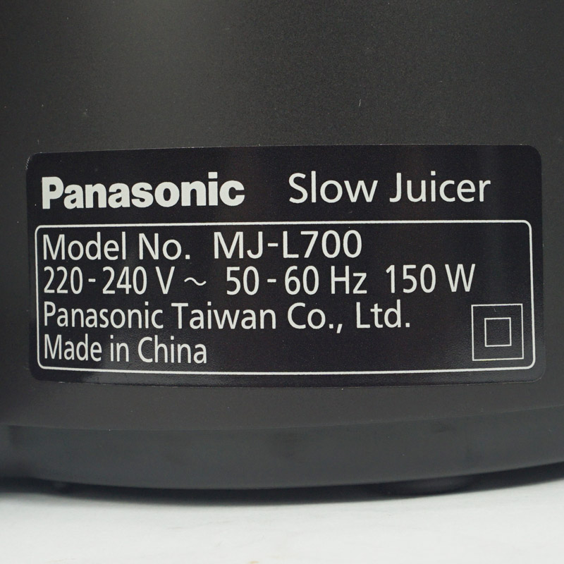 Máy ép chậm Panasonic MJ-L700