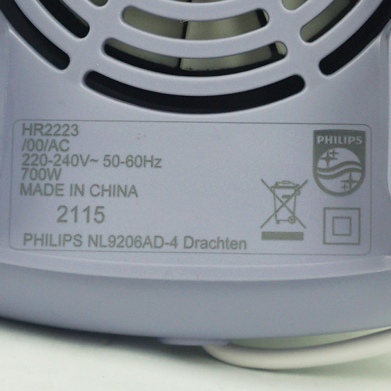 Máy xay sinh tố Philips HR2223