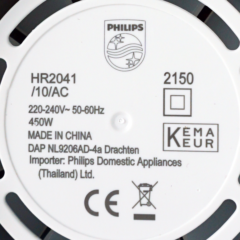 Máy xay sinh tố Philips HR2041