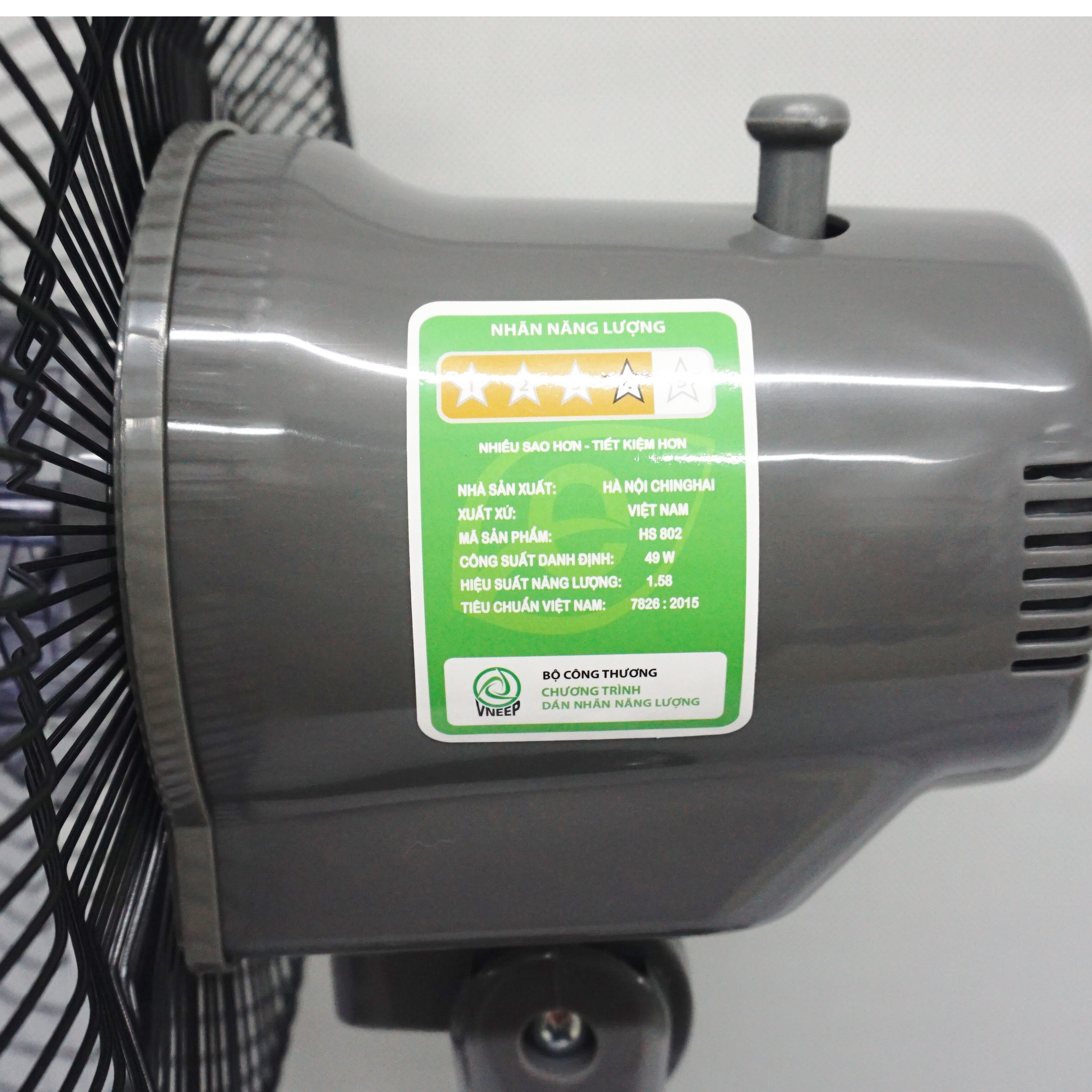 Quạt lửng Chinghai HS802