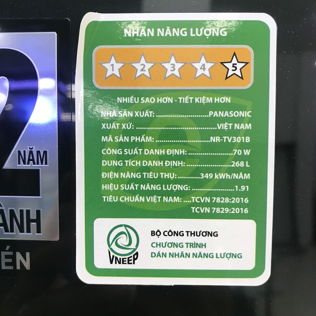 Tủ lạnh Panasonic inverter 268 lít NR-TV301BPKV