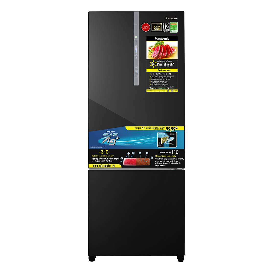 Tủ lạnh Panasonic 420L Inverter NR-BX471XGKV
