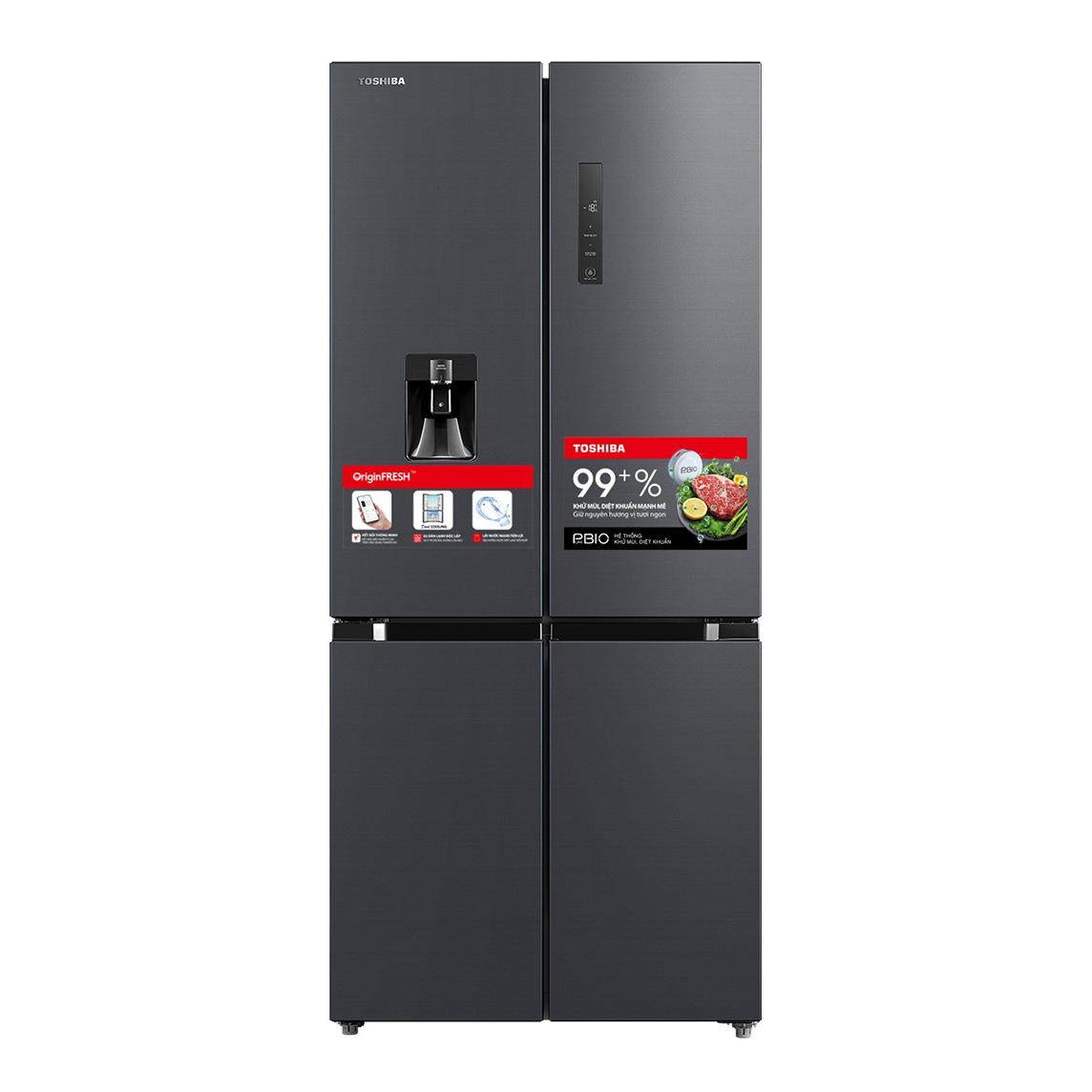 Tủ lạnh thông minh Toshiba Inverter 515 lít GR-RF675WI-PMV(06)-MG